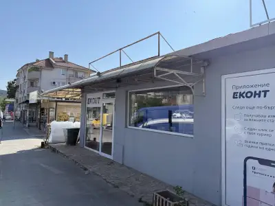 Еконт офис Варна Виница