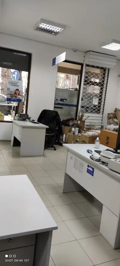 Еконт офис Варна Червен площад
