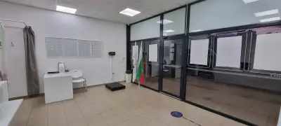 Еконт офис Костенец