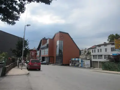 Еконт офис Доспат