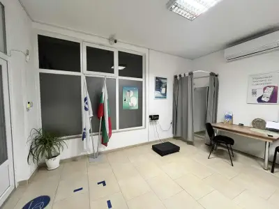 Еконт офис Драгиново