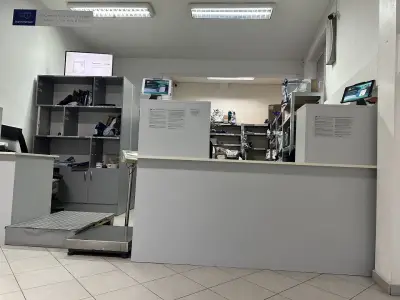 Еконт офис Пловдив ВИП