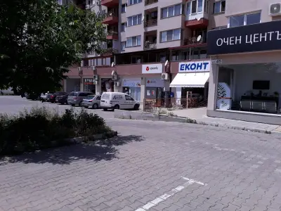 Еконт офис Пловдив Тракия