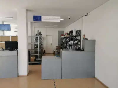 Еконт офис Пловдив Смирненски