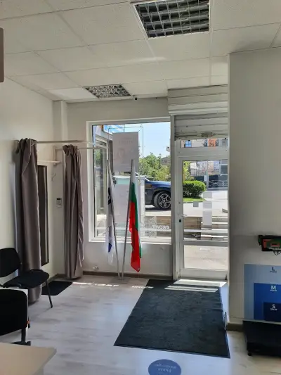 Еконт офис София Кръстова вада