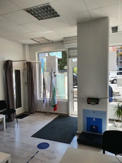 Еконт офис София Кръстова вада