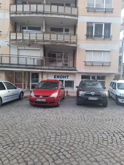 Еконт офис София Борово