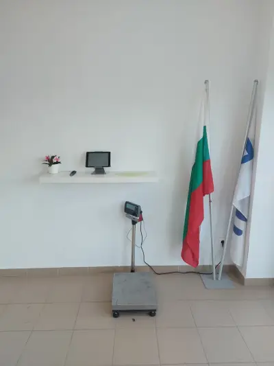 Еконт офис Самоков кв. Самоково