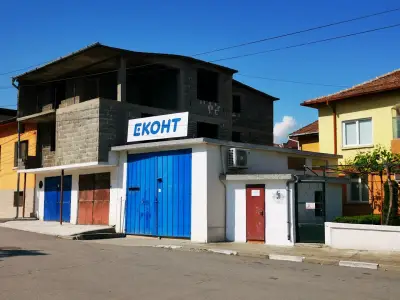 Еконт офис Симитли