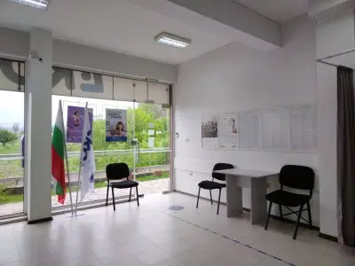 Eконт офис Благоевград Струмско