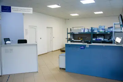 Еконт офис Благоевград Еленово