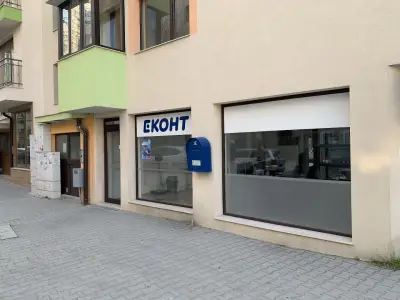 Еконт офис Благоевград Пазара