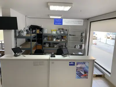 Еконт офис Благоевград Пазара