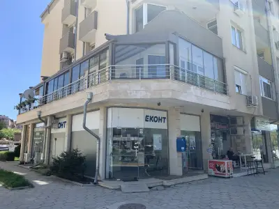 Еконт офис Благоевград Гарата