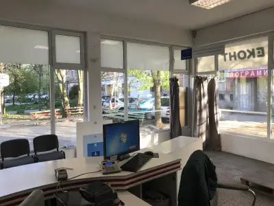 Еконт офис София Хаджи Димитър