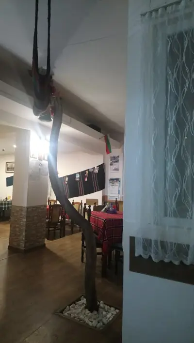 При Гери