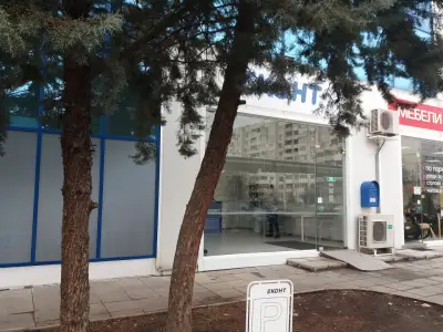 Еконт офис София Дружба Илия Бешков