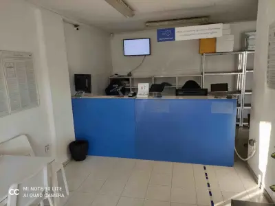 Еконт офис София Младост 1