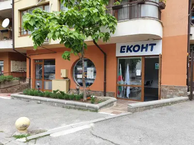 Еконт офис София Левски Г