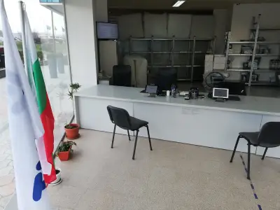 Еконт офис София Вас метал