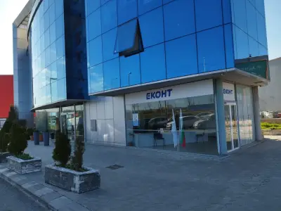 Еконт офис София Вас метал