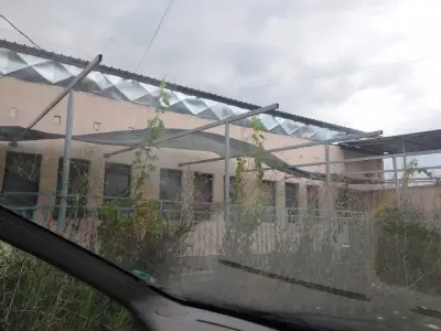 Еконт офис Елин Пелин Лесновска