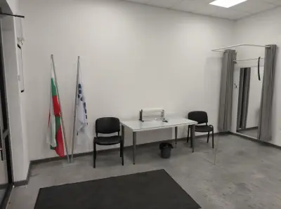 Еконт офис Елин Пелин Лесновска