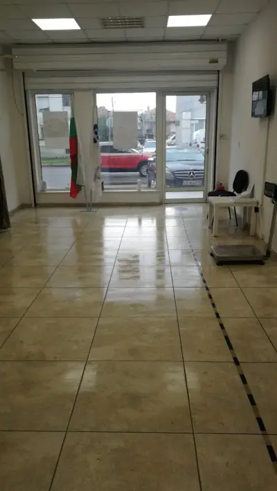 Еконт офис Божурище