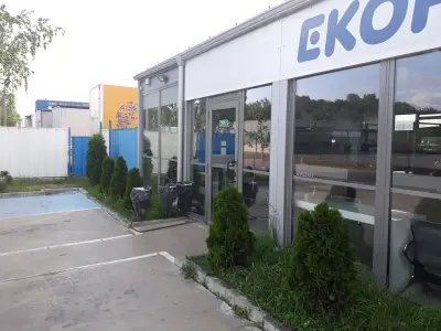 Еконт офис София, ул. резбарска 11