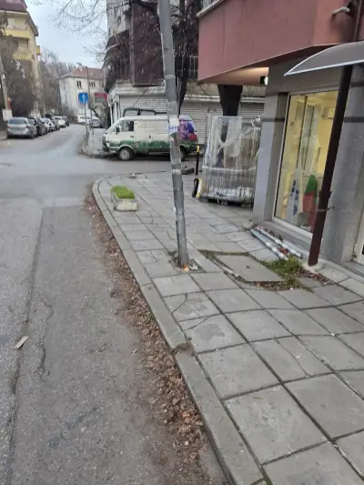 Еконт офис София Хиподрума