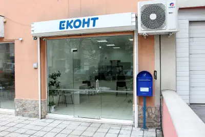 Еконт офис София Люлин 1 Европа