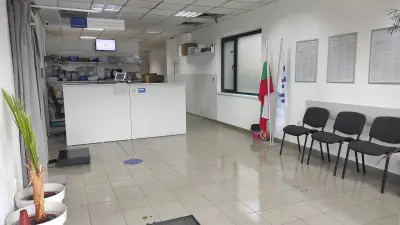 Еконт офис София Требич Латин Колев