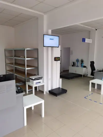 Еконт офис Костинброд Обединена