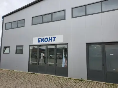 Еконт офис Монтана Индустриална