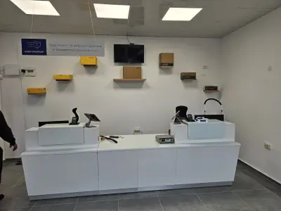 Еконт офис Вършец