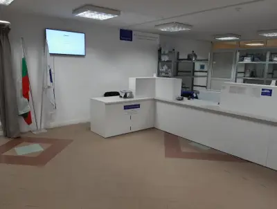 Еконт офис София Бизнес Парк
