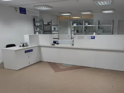 Еконт офис София Бизнес Парк