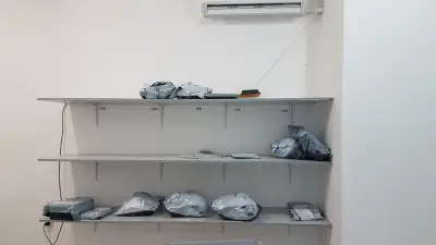 Еконт офис София Лагера