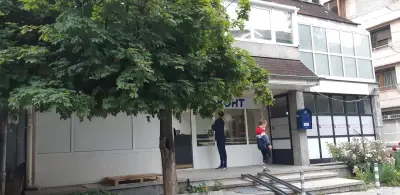 Еконт офис София Бигла