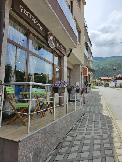 Ресторант Приятели