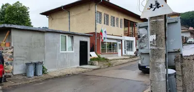 Еконт офис Герман