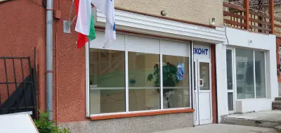 Еконт офис Герман
