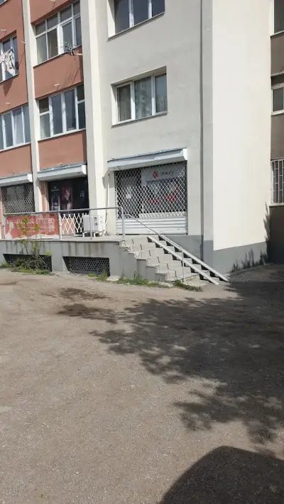 Спиди Младост 3 бл.378