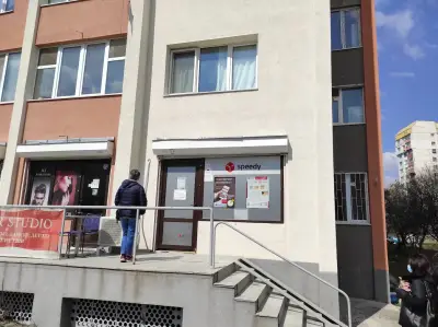 Спиди Младост 3 бл.378