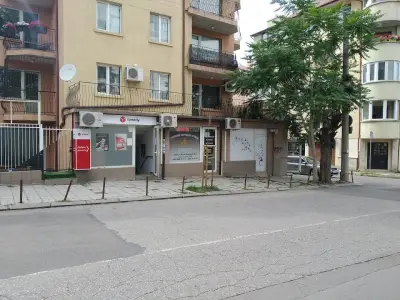 СПИДИ СОФИЯ - РЕДУТА