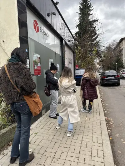 СПИДИ София - Димитър Хаджикоцев (ул.)