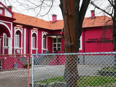 НУ "Христо Попмарков"