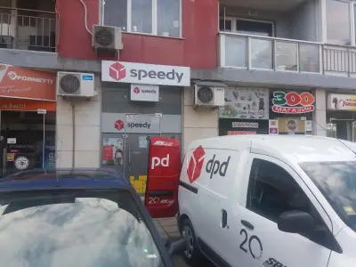 СПИДИ РУСЕ - ЗДРАВЕЦ ИЗТОК