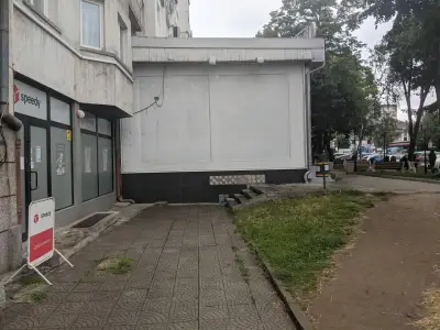 Спиди София