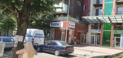 Еконт офис Кърджали Васил Априлов